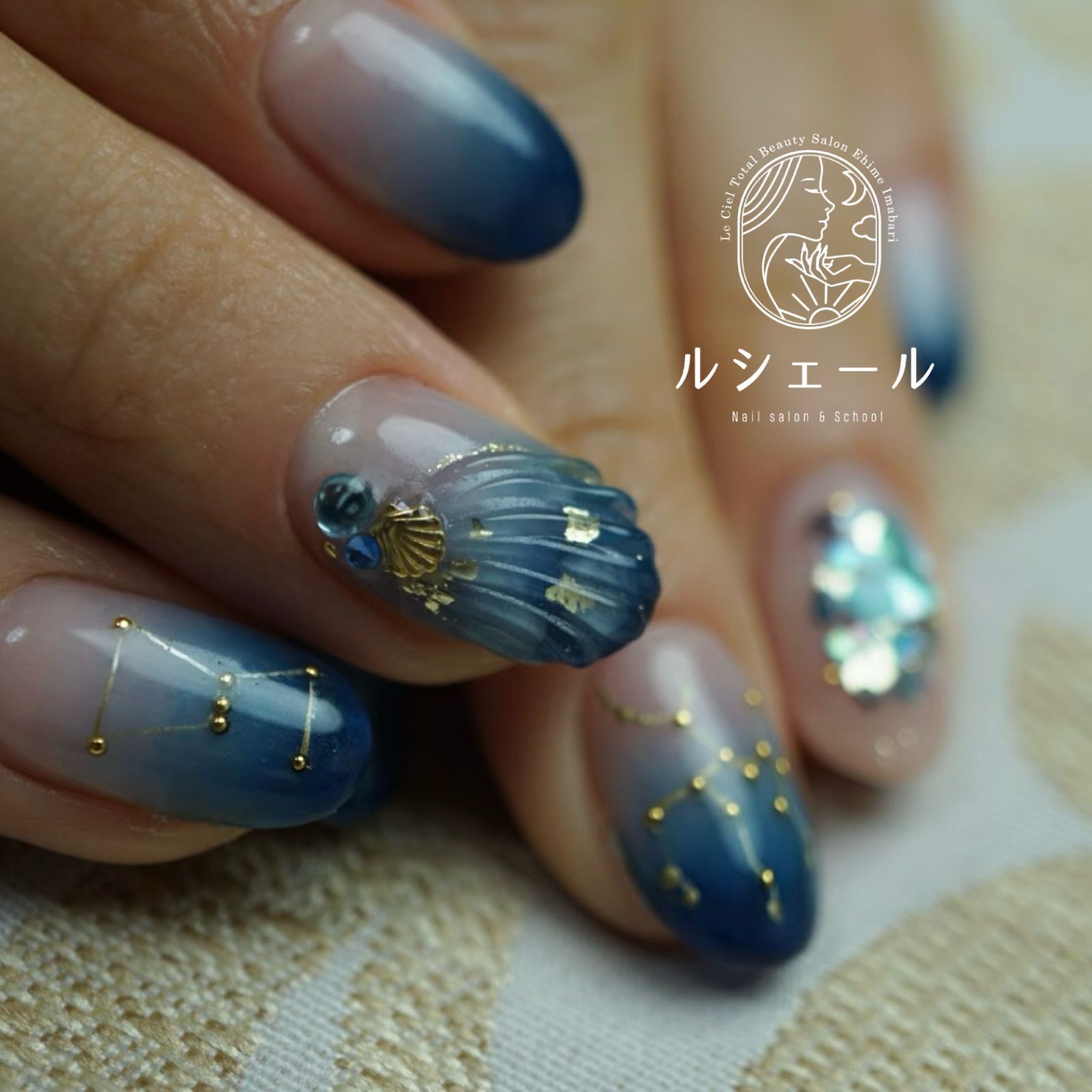 夜空の星座ブルーネイル - ルシェール Nail Salon