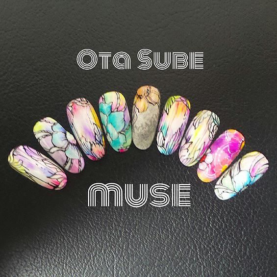 MUSE