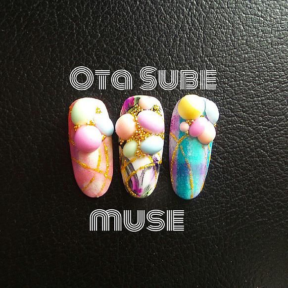 MUSE