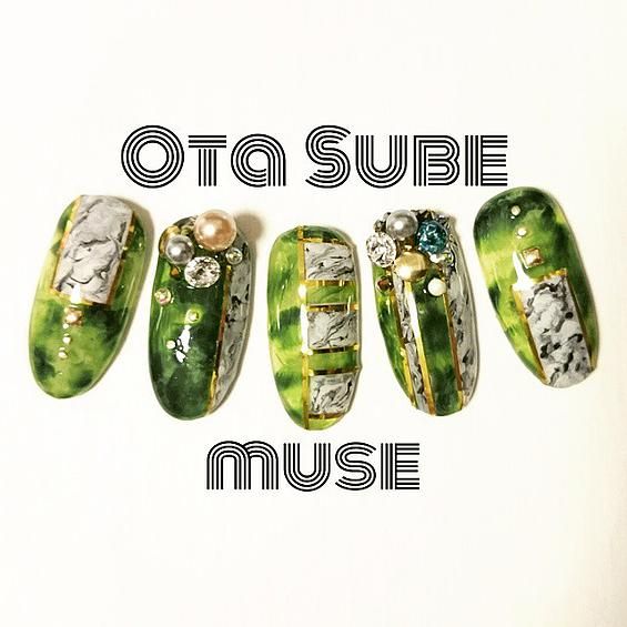 MUSE