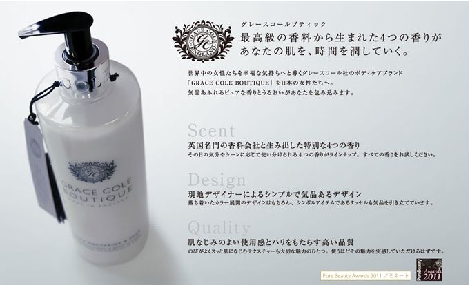 ネイルサロン