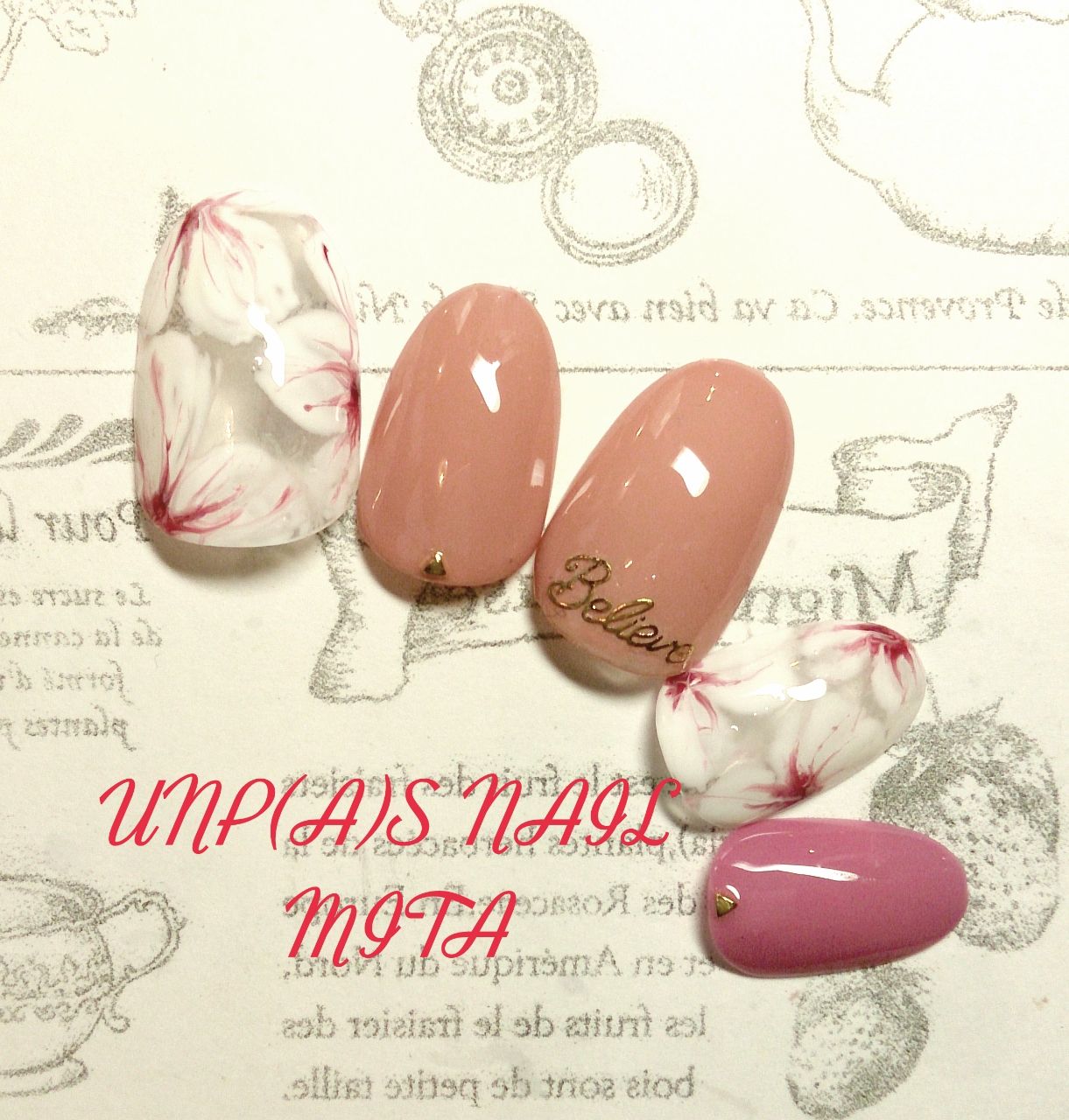 ジェル￥6480