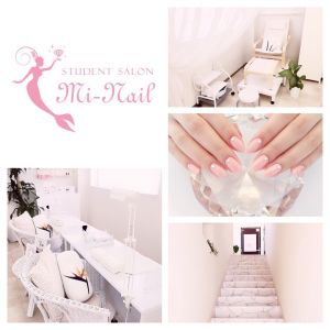 スチューデントサロンMi-Nail