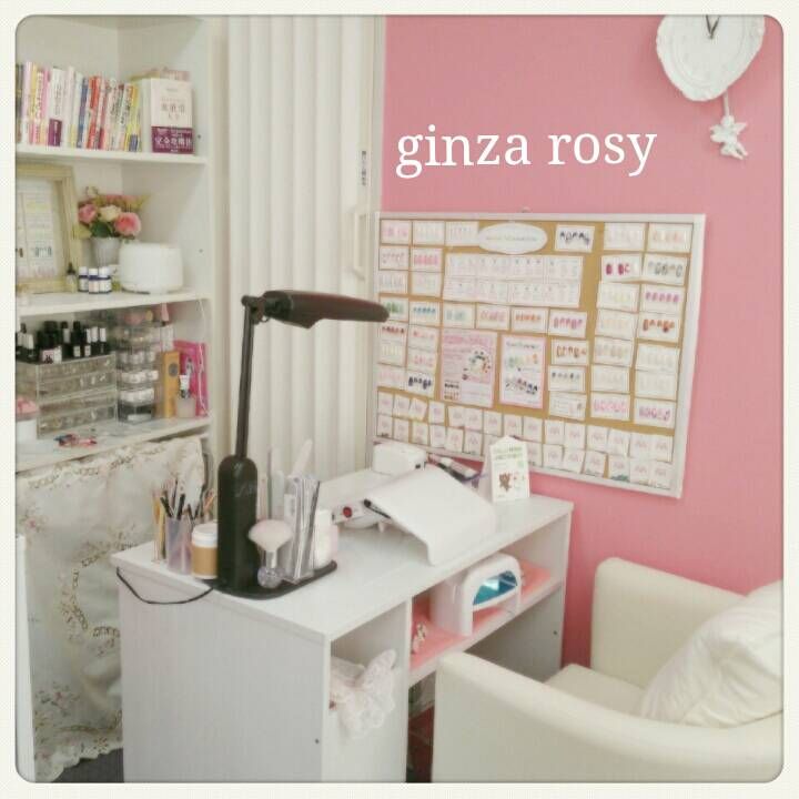GINZA ROSY