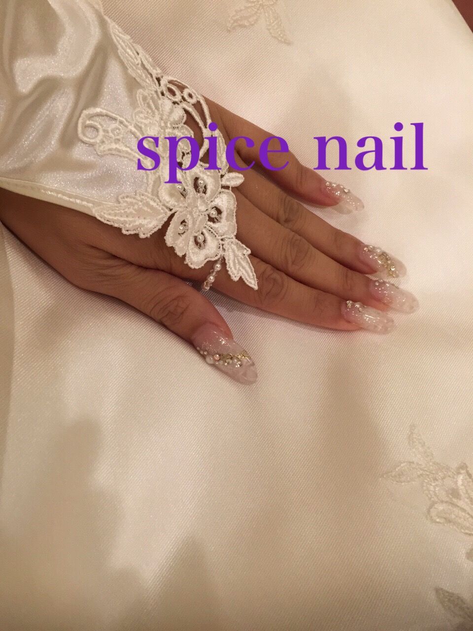 spice nail
