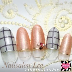 Nailsalon Lea