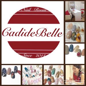 NailRoom CandideBelle