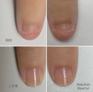 殿堂入りサロン