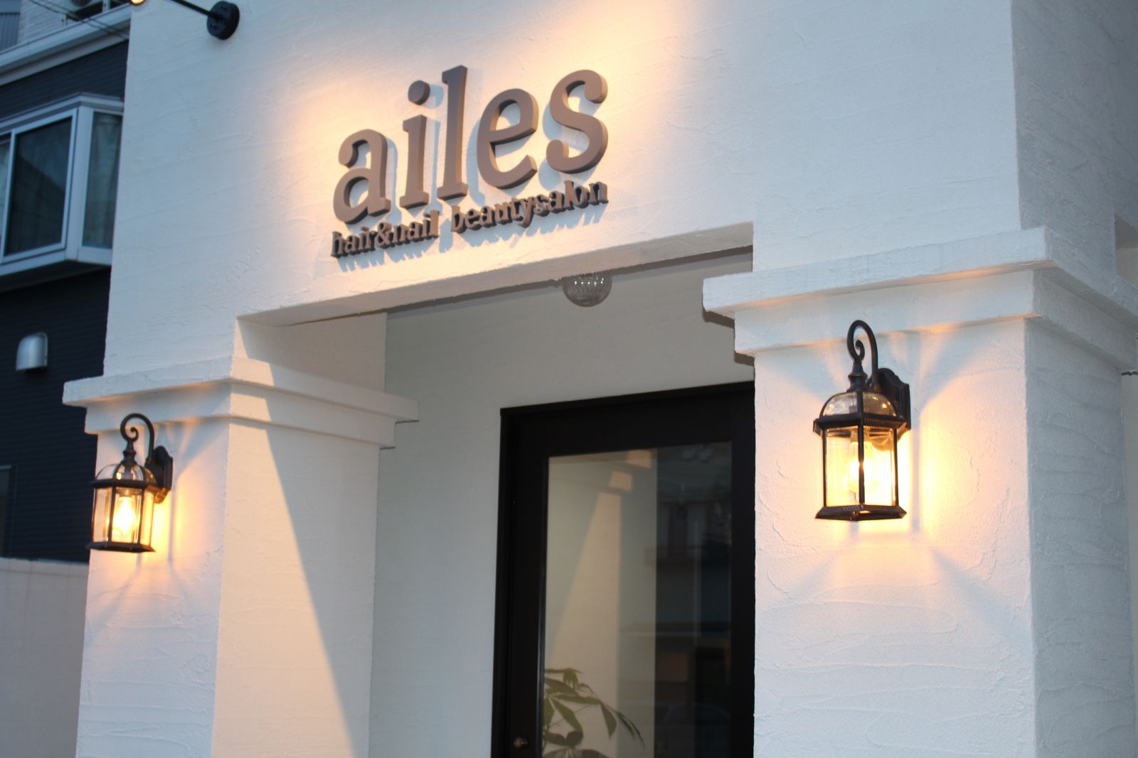 ailes