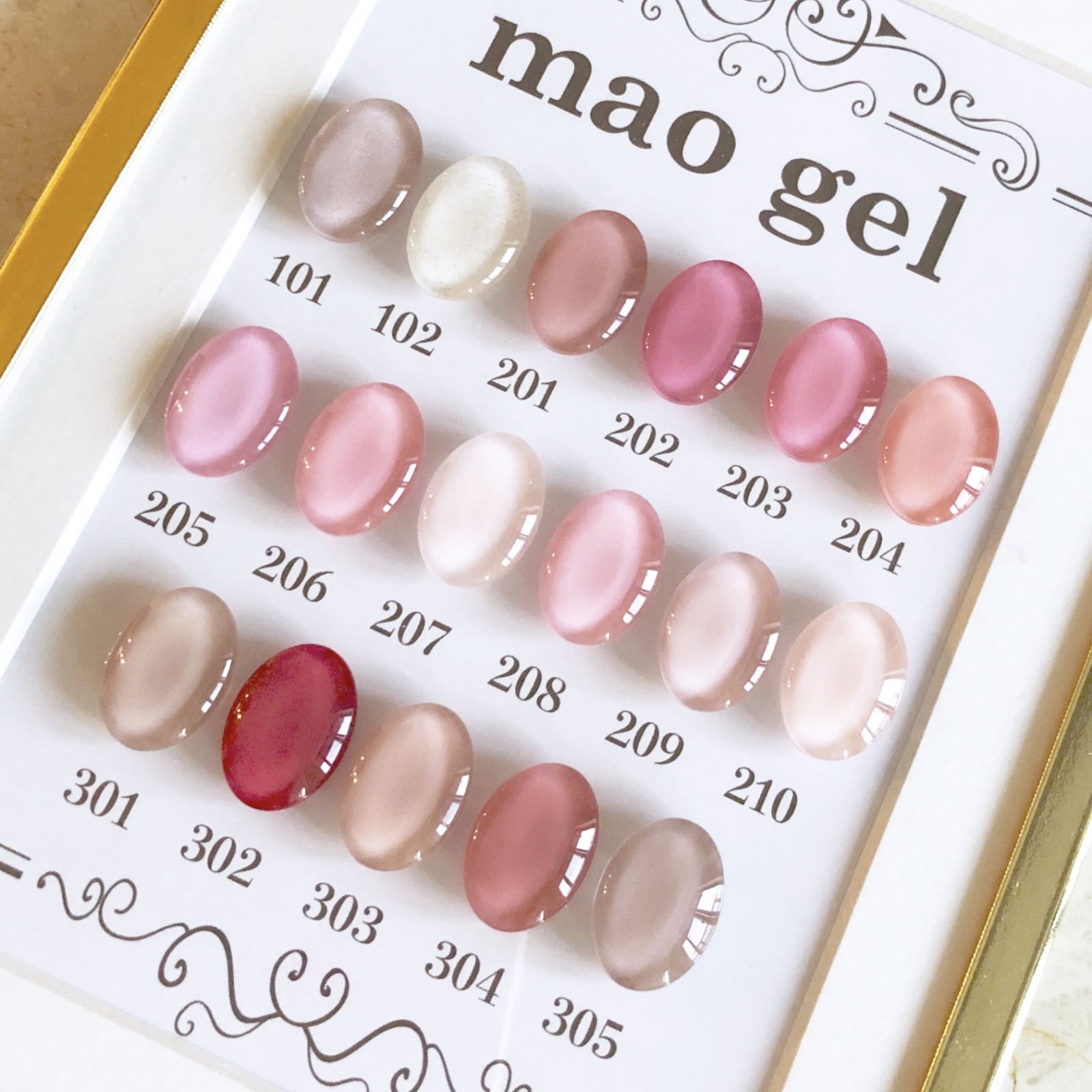 大人気のmaogelもご用意しております