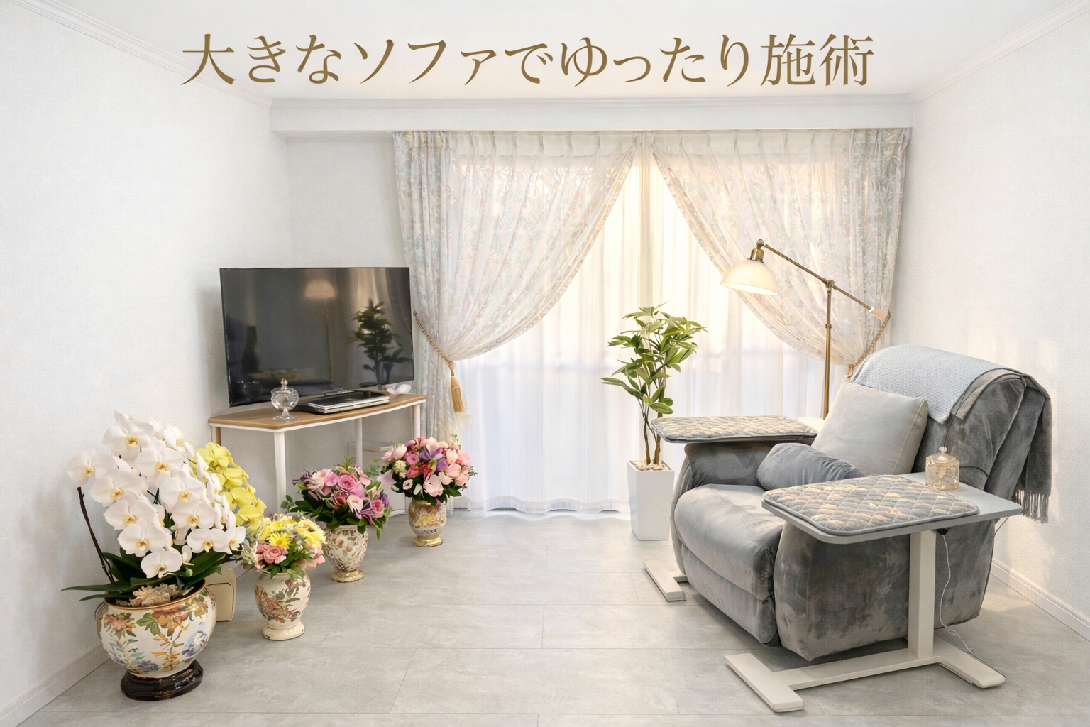 Nail Salon Kanamo