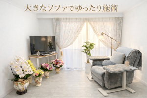 Nail Salon Kanamo