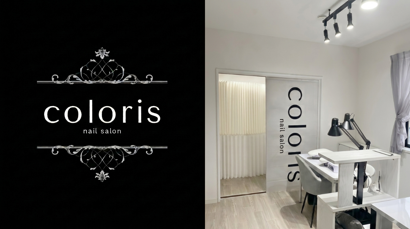 ネイルサロンクロリ福生 -coloris-