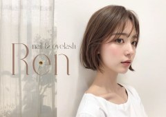 Nailsalon Ren