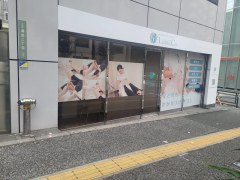 Lizera & Co. 御茶ノ水店
