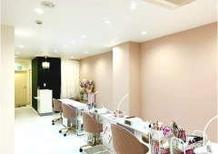 はあとねいる蒲田店