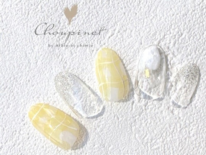Choupinet by Arbre et chimie