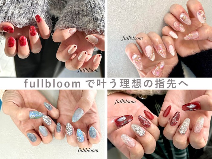 fullbloom