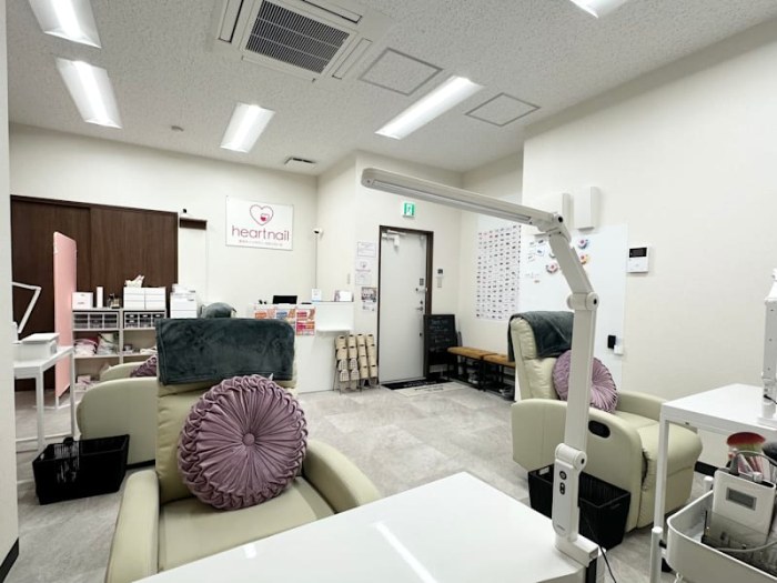 はあとねいる池袋西口店