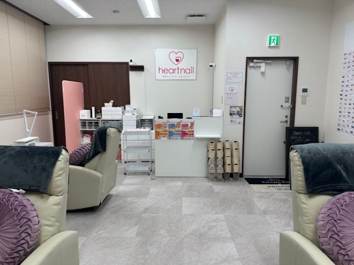 はあとねいる池袋西口店