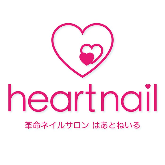 はあとねいる池袋西口店
