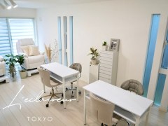 L'eclaireur Tokyo