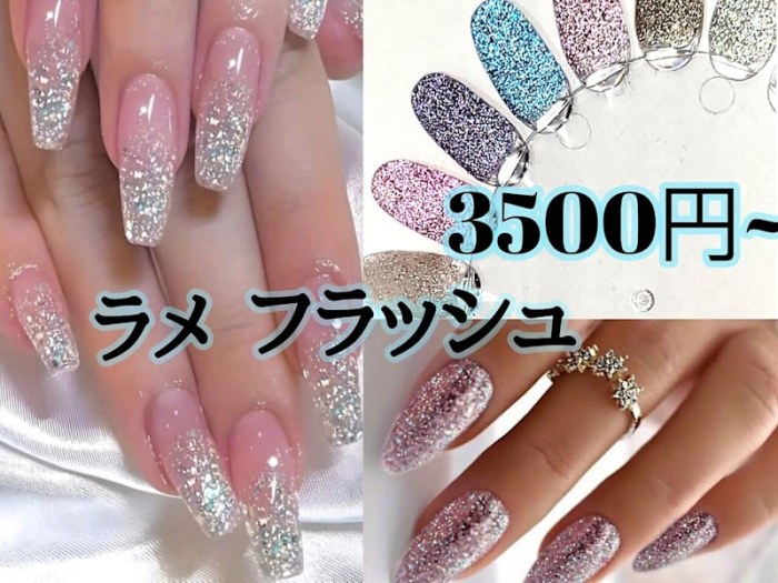 TiARA by emi+ 【パラジェル取り扱い店】