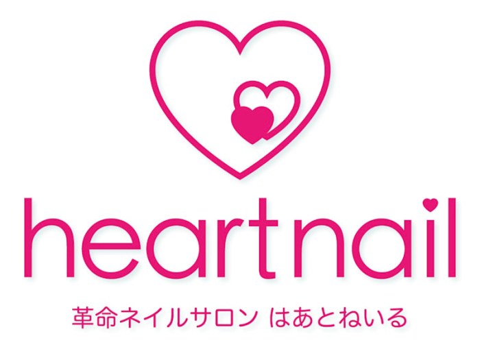 はあとねいる亀戸店