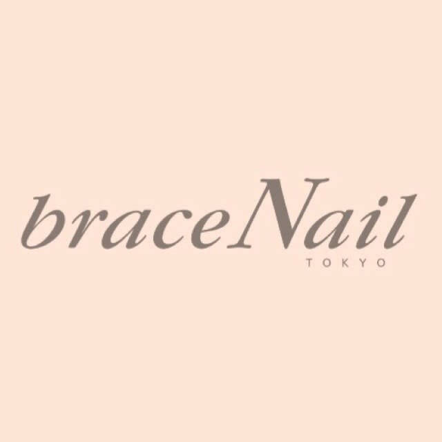 brace Nail