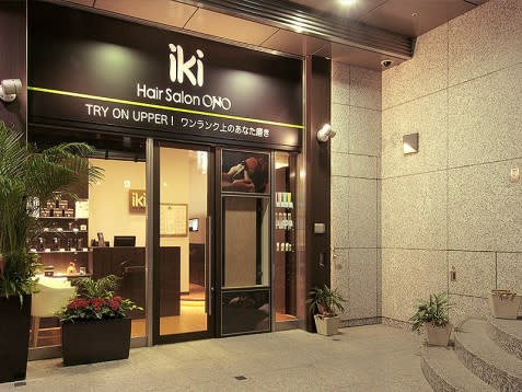 ヘアサロン大野 iki 日本橋本店