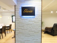 Gioia