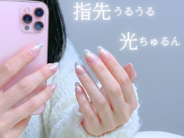 パラジェルネイル専門フィルイン導入店 Nai-Chan Nail 神楽坂 【本館】
