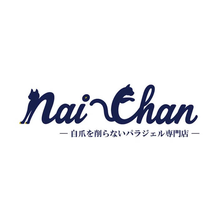 パラジェルネイル専門フィルイン導入店 Nai-Chan Nail 神楽坂 【本館】