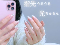 パラジェルネイル専門フィルイン導入店 Nai-Chan Nail 神楽坂 【本館】