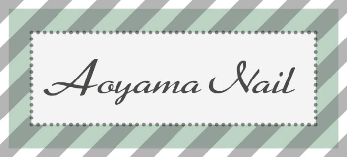 青山ネイル＜Aoyama Nail＞ 荻窪店
