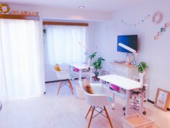 Nail Salon Planage