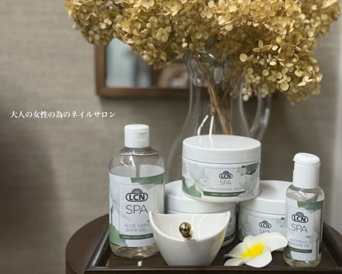 BEAUT-BUTTERFLY 町田店