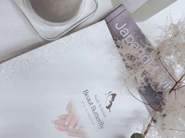 BEAUT-BUTTERFLY 町田店