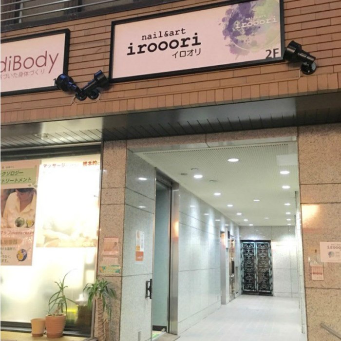 nail＆art irooori