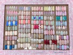 アンフィトリーテー (旧ネイルサロンAteria 三鷹店)