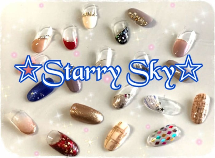 ネイルサロン Starry Sky