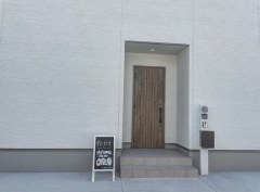 ネイルサロン とげとげ