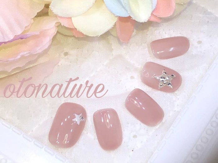 otonature