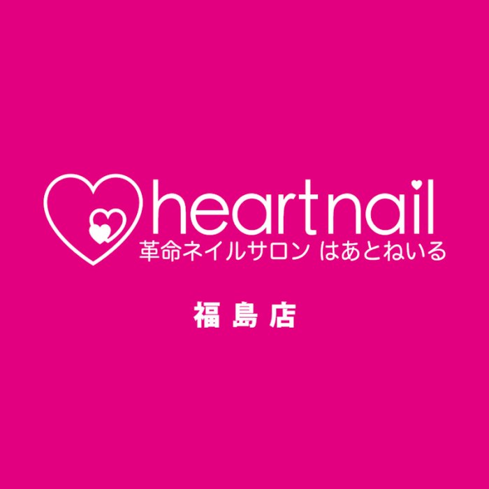 はあとねいる大阪福島店