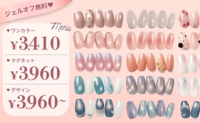 FAST NAIL イオンモール堺北花田店 【ファストネイル】