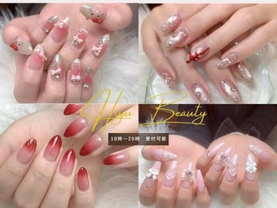 Hiyu Nail