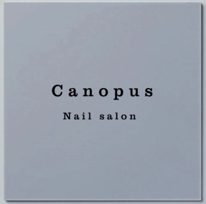 Canopus