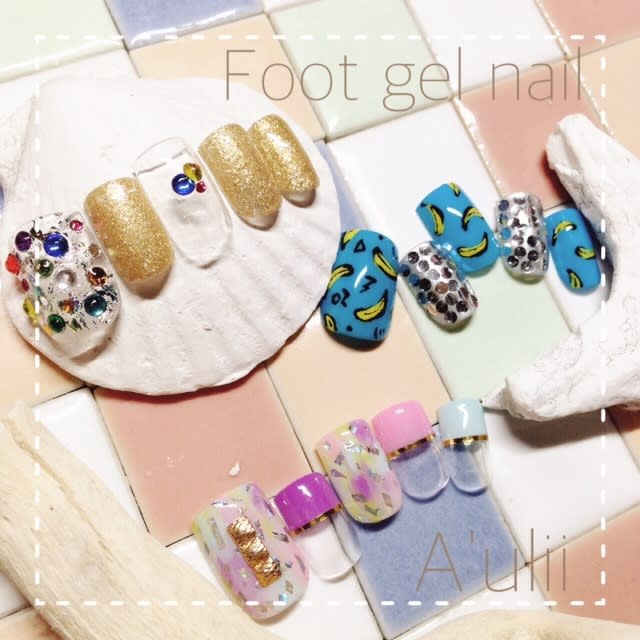 A'ulii -nail-
