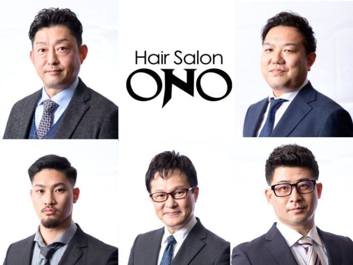 ヘアサロン大野 大阪ヒルトンホテル店