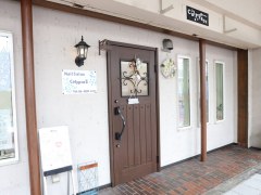 Nail Salon Calypso 2
